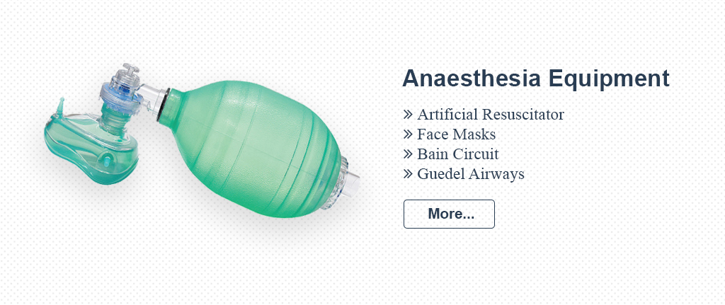 anaesthesia-equipments-home-banner